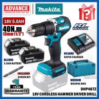 ราคา MAKITA DHP487Z / DHP487RAJ / DHP487RFJ 18V สว่านไดร์เวอร์ค้อนไร้สาย 13MM (1/2") (48307027022)