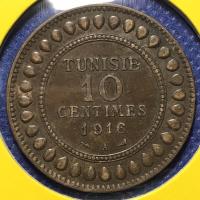 ราคา No.60810 ปี1916 ตูนิเซีย 10 CENTIMES เหรียญสะสม เหรียญต่างประเทศ เหรียญเก่า หายาก ราคาถูก (19352767182)