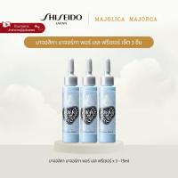 ราคา MAJOLICA MAJORCA Pore Less Freezer Triple Set มาจอลิกา มาจอร์กา พอร์ เลส ฟรีเซอร์ เซ็ต 3 ชิ้น [By SHISEIDO JAPAN Group Store] (52450284086)