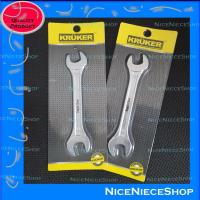 ราคา ประแจปากตาย ประแจแหวน ประแจข้าง/ปากตาย 8 10 11 12 13 16 17 18 19 21 23 25 28 (17440393045)