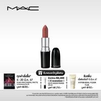 ราคา MAC Lustreglass Sheer-Shine Lipstick 3G / แมค ลิปสติก ลิปสติกที่ให้เนื้อสัมผัสบางเบา ติดทนยาวนาน แล (24889503930)