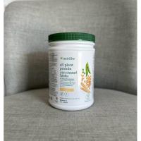 ราคา โฉมใหม่ฉลากไทยนิวทริไลท์ ออลแพลนท์โปรตีน Nutrilite All Plant Protein 450 กรัม ลอตใหม่หิ้วเองจากช้อปAmwayของแท้100% (21535813163)