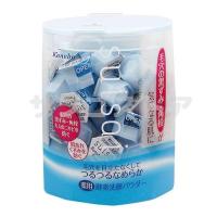 ราคา ผงแป้งล้าง Kanebo Suisai Beauty Clear Powder 0.4g×32pcs (61070756)