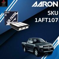 ราคา AARON กรองอากาศ MITSUBISHI TRITON 2.5/3.2 , PAJERO SPORT 2.5/3.2 ปี 2005-2013 / 1500-A098 (28323037197)
