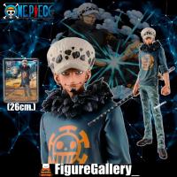 ราคา One Piece MSP Master Stars Piece - trafalgar law ( ลอว์ ) วันพีช (16282928423)