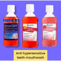 ราคา น้ำยาบ้วนปาก ลดเสียวฟันมาก อีโมฟอร์ม Emoform Mybacin mouthwash hypersensitive teeth symptom 240ml (55805274579)