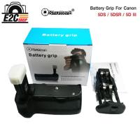 ราคา Battery Grip Shutter B รุ่น CANON 5DS/5DSR/5D Mark III (BG-E11 Replacement) (18439372361)