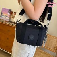 ราคา Lingky กระเป๋าสะพายข้างทรงถือ ผ้าร่ม ขนาด 6.5 นิ้ว เบา คล่องตัว พกง่าย ใช้ได้ทุกวัน | รุ่น LK541 (45702227980)