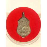 ราคา เหรียญหล่อโบราณ หลวงปู่ศุข วัดมะขามเฒ่า ย้อนยุค 2459 หลวงปู่คล้อย วัดทรงเสวย โค้ดมงคล 165 (7166341608)