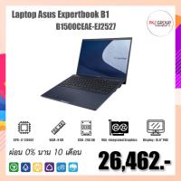 ราคา [ผ่อน0%10เดือน]โน๊ตบุ๊ค Asus Notebook Expertbook B1500CEAE-EJ2527 (18306109854)