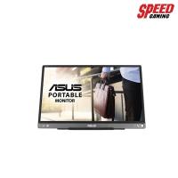 ราคา ASUS MONITOR MB16ACE 15.6 inch Full HD, Hybrid Signal Solution, USB Type-C, Flicker Free, Blue Light Filter, Anti-glare (9319500550)