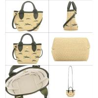 ราคา Longchamp 10206 HCF Le Pannier Pliage Straw Effect Canvas Top Handle Bag XS ขอบหนังเขียวเข้ม (29978079076)