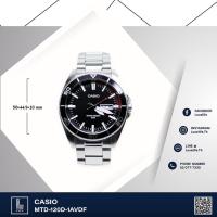 ราคา นาฬิกา casio รุ่น MTD-120D-1AVDF นาฬิกาผู้ชาย (1175532251)