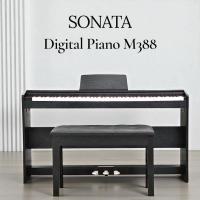 ราคา Sonata Digital Pianoรุ่น M388 จำนวน 88 Keys free piano bench (6341287181)