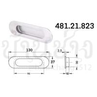 ราคา Hafele 481.21.823 มือจับฝังเฟอร์นิเจอร์ (29708060645)