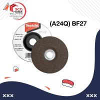 ราคา A-87719 แผ่นเจียร์ 4X6 มิลหนา A24R A-87719 MAKITA (8539858298)