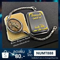 ราคา กำไลไอ้ไข่เด็กวัด​เจดีย์​ สรงน้ำ ๖๓ เงินแท้ 925 เครื่องเงิน เครื่องถม​ แท้​ 925​ นครศรี​ธรรมราช​ (6241555709)