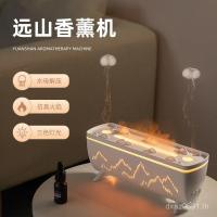 ราคา กลิ่นหอม ใหม่สไตล์สเปรย์คู่สก์ท็อปครัวเรือนกระจายกลิ่นหอมขายส่งความชื้นอัลตราโซนิกจําลองเครื่องสเปรย์เปลวไฟตะโกน 43EM (53703312920)