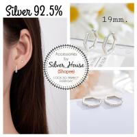 ราคา ต่างหูเงินแท้ S925 ห่วงหกเหลี่ยม หน้าฝั่งเพชรcz สวยมากค่ะ (9504986725)