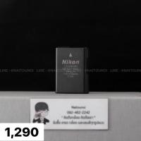 ราคา ( Used!! ) Nikon Battery EN-EL14 For Nikon D5100, D5200, D5300, D5500, D3100, D3200, D3300, DF (24836838225)