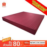 ราคา ที่นอนใยอัด hot melt 6 ฟุต (ลูกค้าต่างจังหวัด รบกวนทักแชทแจ้งที่อยู่ก่อนนะคะ) - CCR. (42273023)