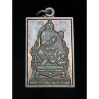 ราคา เหรียญเทพเจ้าไท้เอี้ยงแชกุน เนื้อทองแดงผิวไฟ ศาลเจ้าไท้เอี้ยงเก็ง กัวลาลัมเปอร์ มาเลเซีย อายุไม่ต่ำกว่า 20 ปี (27912705941)