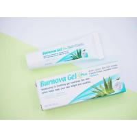 ราคา Burnova Gel Plus Plankton 25 กรัม (1233275112)