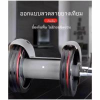 ราคา อุปกรณ์ออกกำลังกายที่บ้าน #ล้อลดหน้าท้อง #เครื่องออกกำลังกายหน้าท้อง #การฝึกกล้ามเนื้อหน้าท้อง #ลดพุงท้อง (21908082200)