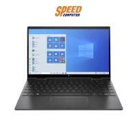 ราคา HP Notebook ENVY X360 13-AY1030AU Black By Speed Com (13262267350)