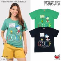 ราคา เสื้อแตงโม (SUIKA) - เสื้อยืดคอกลม สนูปปี้ ลายSnoopy & Woodstock( SN.O-126 ) (14210862694)