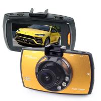 ราคา กล้องติดรถยนต์ กล้องติดหน้ารถ กล้องติดรถ Advance Portable Car Camcorder (5227921669)