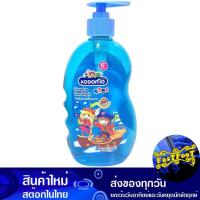 ราคา เฮดทูโท คิดส์ กลิ่น บลูแคนดี้ 400 มล. โคโดโมะ Kodomo Head To Toe Kids Blue Candy Scent (21294634131)