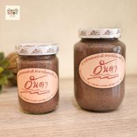 ราคา กะปิระยอง กะปิอันดา กะปิอย่างดี ทำจากเคยแท้ๆ กะปิ (8008405743)