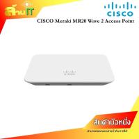 ราคา CISCO Meraki MR20 Indoor AP Dual-Band 802.11ac Wave 2 / NEW / สินค้าไอที มือ 1 พร้อมส่ง (29414648064)