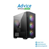 ราคา MSI mATX CASE (NP) MAG FORGE M100A BLACK - A0148519 (46052850866)