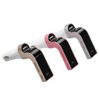 ราคา Car G7 เครื่องเล่นในรถยนต์ (125495334)