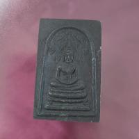 ราคา พระสมเด็จปรกโพธิ์เก้าใบ หลังพระแม่ธรณี เนื้อผงใบลาน ของหลวงพ่อกวย วัดโฆสิตาราม รับประกันพระตรงตามรูป ส่งด่วนจ้า (57506523389)