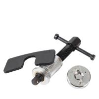 ราคา ถอดลูกสูบปั๊มดิสเบรคหน้ามอเตอร์ไซค์ ถอดปั๊มหน้า มอเตอร์ไซค์ ตัวถอดประกอบลูกสูบปั้ม (40365087090)