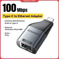 ราคา ESSAGER OTG LAN RJ45 เป็นอะแดปเตอร์อีเธอร์เน็ต Type C 100Mbps - ES-OTG22 (55701874731)