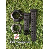 ราคา กรอบสาย นาฬิกา Casio G-shock % ดำปุ่มแดง รุ่น Mudman G-9000 ครบชุด (1364980095)