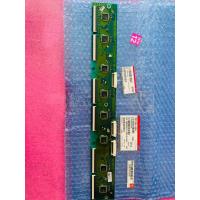 ราคา ใหม่ แท้ เบิกศูนย์ วายไดร์ แอลจี y drive lg พาร์ท EBR73575401 ใช้กับรุ่น 42PA4500 42PN4500 (23680719330)
