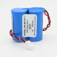 ราคา NEW ร้านส่งไว MR-BAT6V1 2CR17335A WK17 6V 1800mAh SANYO PLC Lithium Battery แบตเตอรี่ลิเธียม (42660519447)