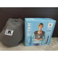 ราคา เป้อุ้ม baby k-tan มือสองสภาพดี (6656367233)