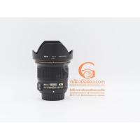 ราคา [ออกใบกำกับภาษีได้] : Nikon AF-S 20mm F1.8G ED #อดีตประกันศูนย์ [รับประกัน 1 เดือน] (41756015283)