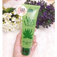 ราคา Banna Aloe Vera Skin Gel 100g. เจลว่านหางจระเข้ บ้านนา แพคเกจใหม่ เนื้อเจลใส ✨ (27972731744)