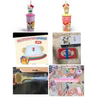 ราคา Hello Kitty & Butterbear/สินค้าพรีเมี่ยมเซเว่น/พร้อมส่งด่วน (57151240961)