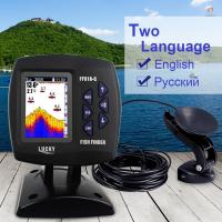 ราคา Lucky FF918-C100DS เครื่องหาปลา แบบมีสาย ความถี่คู่ 328 ฟุต 100 เมตร (24706820555)
