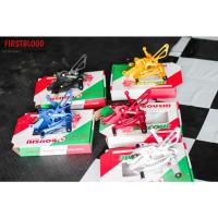 ราคา เกียร์​โยง​ GPX DEMON​ GR200​R ปรับระดับได้ gr200r gpx2V4V (10212171039)