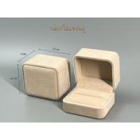 ราคา กล่องกำมะหยี่ใส่แหวนคู่กล่องเก็บเครื่องประดับกล่องใส่เครื่องประดับสีครีม (18729795462)