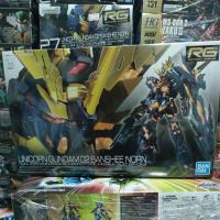ราคา RG1/144 UNICORN GUNDAM 02 BANSHEE NORN (17212709780)